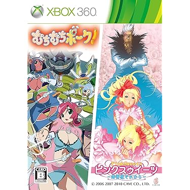Amazon.co.jp 人気ギフトランキング: Xbox 360ゲームソフト で、ギフト