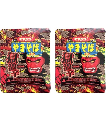 Amazon.co.jp: ペヤング 獄激辛やきそば Final ファイナル 焼きそば 1