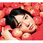 上白石萌音 freeサイズ画像 『i』 上白石萌音 freeサイズ画像 『i』