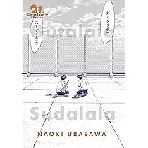 21st Century Boys: The Perfect Edition, Vol. 1: 12 : Urasawa
