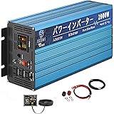 IKEMI インバーター 12v 100v 正弦波 2000w dcac カーインバーター 車 50HZ 60HZ切替 5mリモコン付き 遠隔操作 PSE承認済み