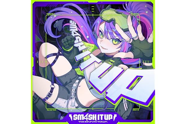 SM4SH IT UP