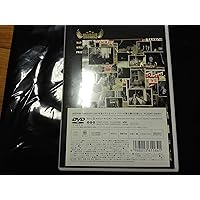 KKP#5『TAKEOFF ~ライト三兄弟~』 [DVD]