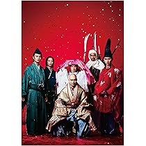 Amazon.co.jp: 大河ドラマ 八重の桜 総集編 DVD-BOX 全2枚セット  