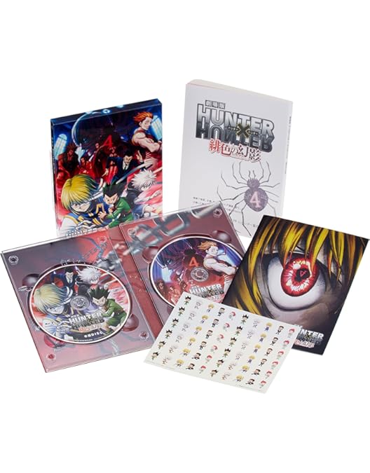 Amazon.co.jp: HUNTER × HUNTER 幻影旅団編 Blu-ray BOX I(4枚組) : 潘