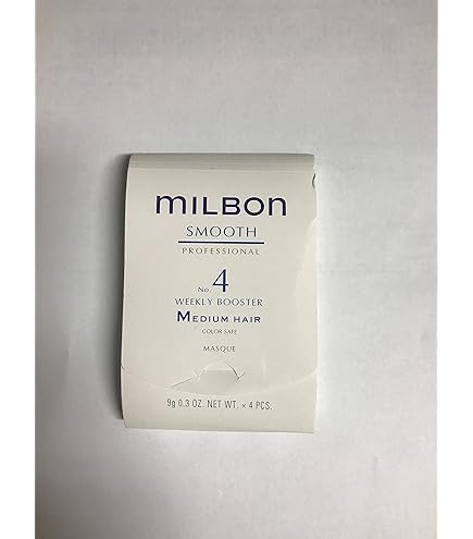 ミルボン　イルミネイティング　グロー　no.6 Amazon | ミルボン イルミネイティング グロー No.6 トリートメント