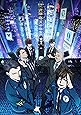 【Amazon.co.jp限定】PSYCHO-PASS サイコパス 3 Vol.3 初回生産限定版(全巻購入特典:「描き下ろしA3デスクマット」&「クリアティッシュケース」&「特典映像DVD」引換シリアルコード付) [Blu-ray]