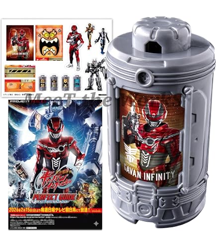 Amazon.co.jp: RMW06 宇宙刑事ギャバン 1/5スケールスタチュー : おもちゃ