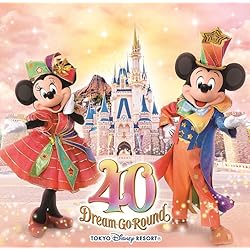 ジャンボリミッキー! DVD［非売品］東京ディズニーランド 2025年最新】ジャンボリミッキー dvdの人気アイテム - メルカリ
