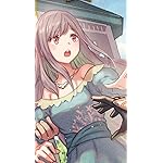 無自覚聖女は今日も無意識に力を垂れ流す iPhoneSE/5s/5c/5(640×1136)壁紙 カロリーナ