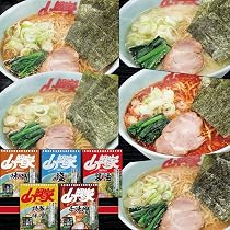 山岡家様 リクエスト 2点 まとめ商品 91S4wkWoGJL._AC_UL210_SR210,