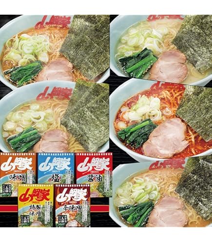 Amazon.co.jp: 【山岡家】【正規販売店】お得な5種類 食べ比べセット 5