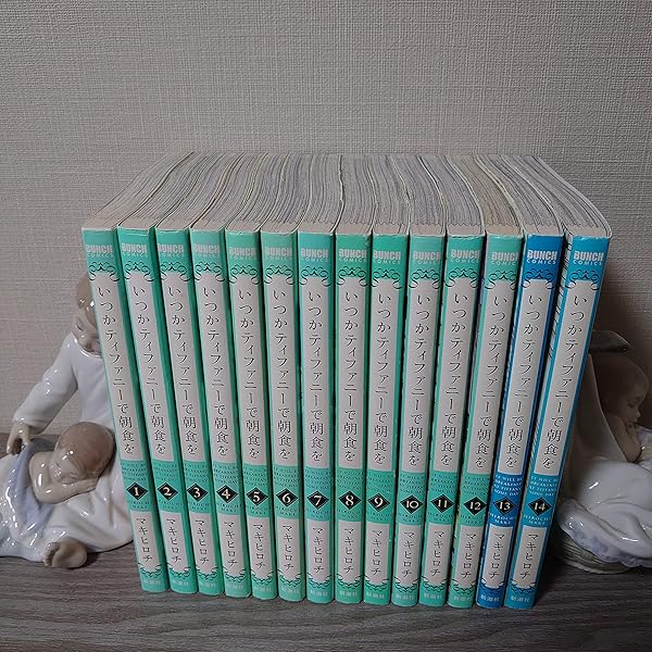 コミック】甘々と稲妻（全12巻） |本 | 通販 | Amazon