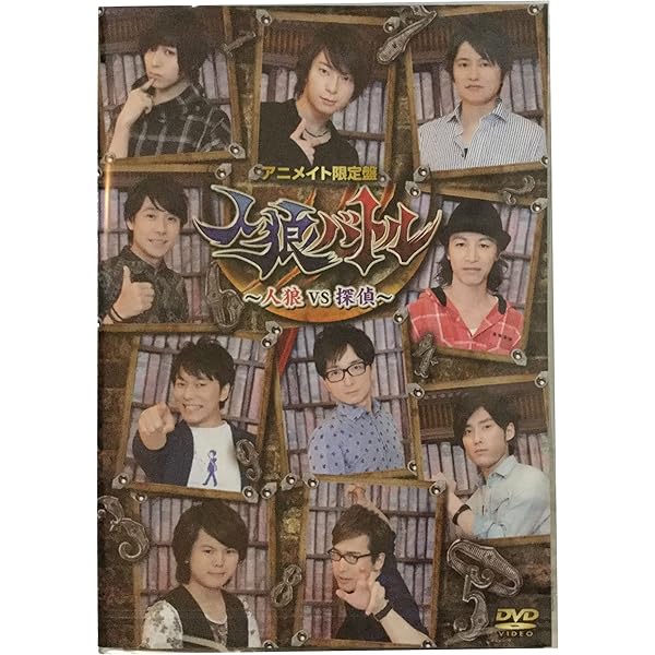 Amazon.co.jp: 声優だって旅します スペシャルイベント~声優だって旅