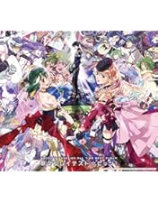 Amazon.co.jp: 【Amazon.co.jp限定】マクロスF ギャラクシー