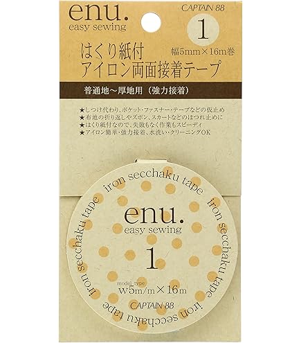 Amazon | CAPTAIN88 キャプテン enu.2 はくり紙付き 強力接着