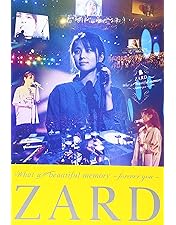 Amazon.co.jp: 25周年記念ライブDVD ZARD 25th Anniversary LIVE“What