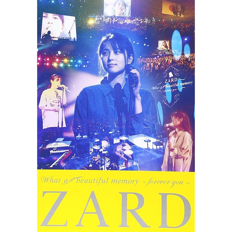 Amazon.co.jp: ZARD PREMIUM BOX 1991-2008: ミュージック