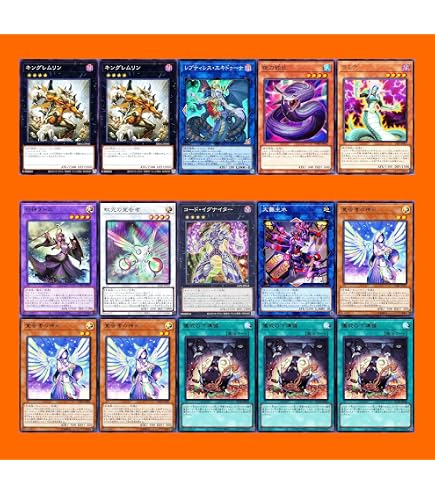 Amazon.co.jp: 【033-2004 ファースト拡張】ヒメカブト／甲虫王者