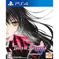 テイルズ オブ ベルセリア - PS4