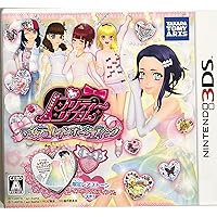 Amazon.co.jp: PriPara & Pretty Rhythm PriPara de Tsukaeru