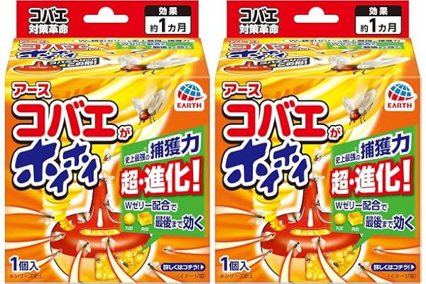 コバエがホイホイ コバエ駆除剤 1個入 コバエ取り コバエ対策 コバエ駆除 捕獲 小バエ 罠 エサ 小蝿退治 室内 (× 2)