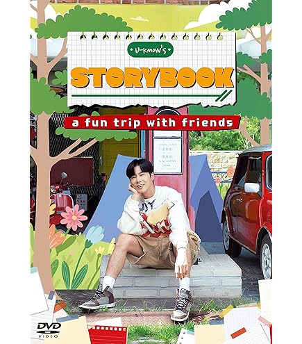 Amazon.co.jp: TVXQ! 東方神起 U-KNOW Yunho ユノ I-KNOW 1st Album