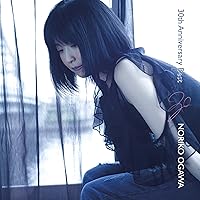 Amazon.co.jp: 平井菜水 ゴールデン☆ベスト: ミュージック