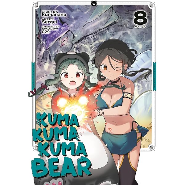 Amazon | Kuma Kuma Kuma Bear (Manga) Vol. 1 | Kumanano, Sergei