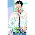 関根くんの恋 iPhoneSE/5s/5c/5(640×1136)壁紙 関根 圭一郎(せきね けいいちろう) 関根くんの恋 iPhoneSE/5s/5c/5(640×1136)壁紙 関根 圭一郎(せきね けいいちろう)