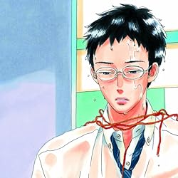 関根くんの恋の人気壁紙画像 関根 圭一郎（せきね けいいちろう）