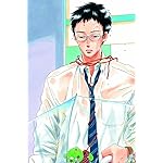 関根くんの恋 iPhone(640×960)壁紙 関根 圭一郎(せきね けいいちろう) 関根くんの恋 iPhone(640×960)壁紙 関根 圭一郎(せきね けいいちろう)