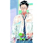 関根くんの恋 iPhoneSE/5s/5c/5 壁紙 視差効果 関根 圭一郎（せきね けいいちろう）