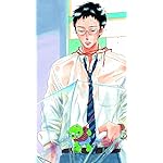 関根くんの恋 QHD(540×960)壁紙 関根 圭一郎（せきね けいいちろう）