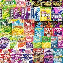 Amazon | グミ 詰め合わせ アソート 10種 x 1 計10個セット 果汁