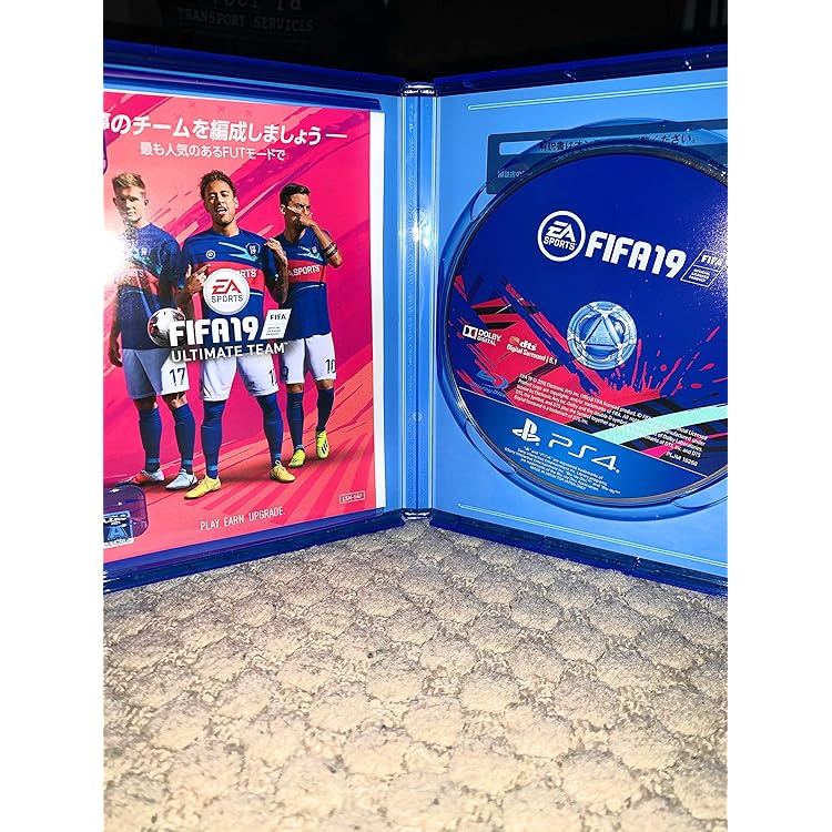 Amazon.co.jp: FIFA 21 NXT LVL EDITION - PS5 : ゲーム