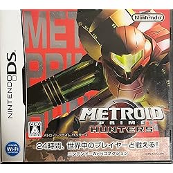 Amazon.co.jp: メトロイド サムスリターンズ SPECIAL EDITION