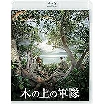 Amazon.co.jp: 映画『8番出口』Blu-ray豪華版 [Blu-ray] : 二宮和也