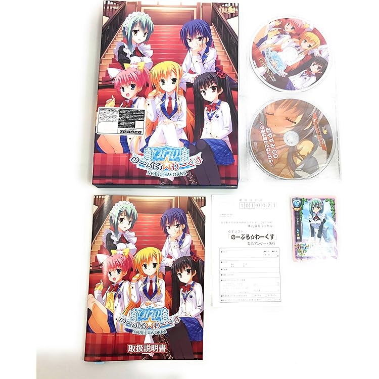 天神乱漫 キャラクターソング サウンドトラック BOX付き CD 帯付き 希少 2025年最新】天神乱漫 ソングの人気アイテム - メルカリ