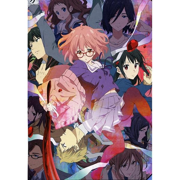 Amazon.co.jp | 境界の彼方 全7巻セット [マーケットプレイス Blu-ray