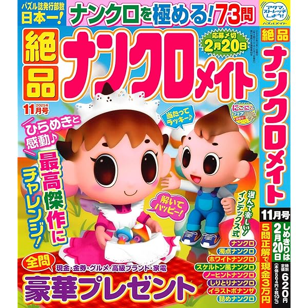 あなたにもきっと描ける水墨画 あなたにもきっと描ける水墨画 | 荒井 克典 |本 | 通販 | Amazon