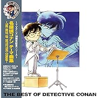 Amazon.co.jp: 安和橋北（LP） [Analog]: ミュージック