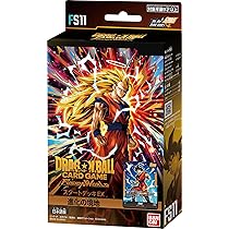 Amazon.co.jp: バンダイ(BANDAI) ドラゴンボールスーパーカードゲーム