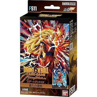 Amazon.co.jp 最新リリース: トレーディングカードゲーム単品 の新着