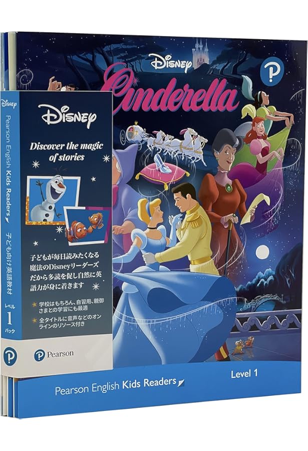 Amazon.co.jp: Disney Kids Readers レベル3パック(全6巻セット