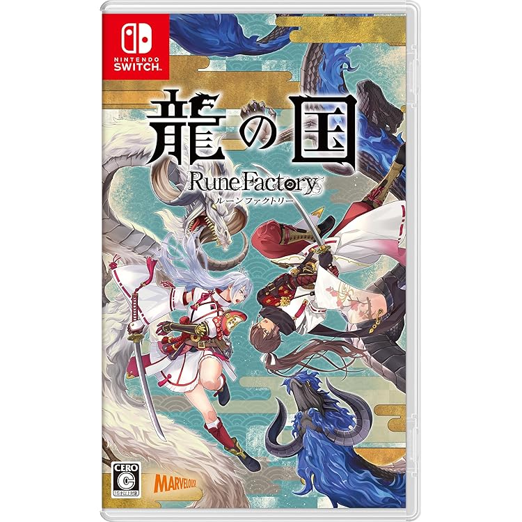 Amazon.co.jp: 夏目友人帳 ~葉月の記~ 通常版 : ゲーム