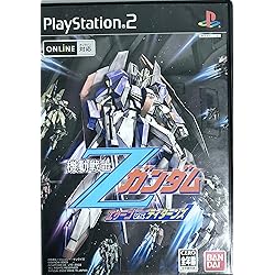 Amazon | 機動戦士ガンダムSEED DESTINY 連合vs.Z.A.F.T.II PLUS