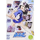 アーケードゲーマーふぶき(1) 1st STAGE「ふぶき爆誕」 [DVD]