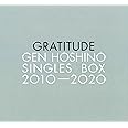 Gen Hoshino Singles Box “GRATITUDE" [11CD(12)+10DVD+特典CD+特典BD]