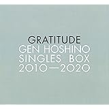 【メーカー特典あり】 Gen Hoshino Singles Box “GRATITUDE" [11CD(12) + 10DVD + 特典CD + 特典DVD] (メーカー特典 : ポストカード12枚セット 付)